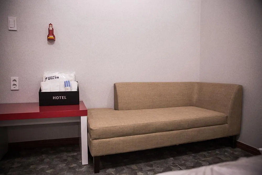 Picasso Motel Busan