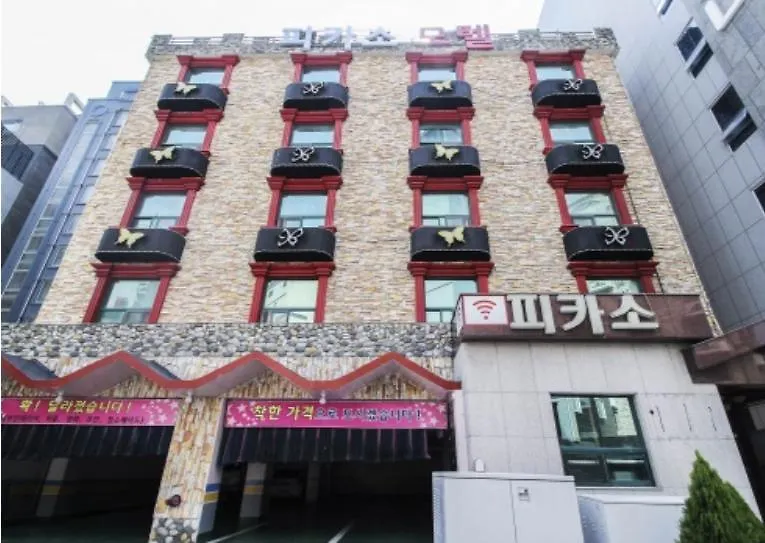 Picasso Motel Busan