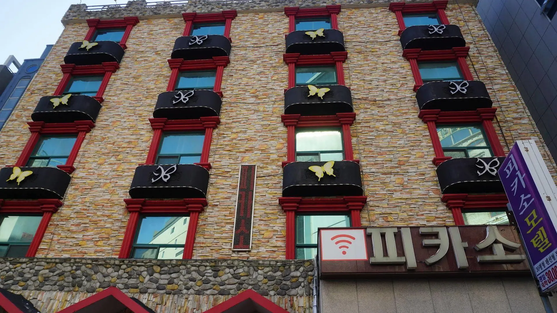 Picasso Motel Busan 2*,  South Korea