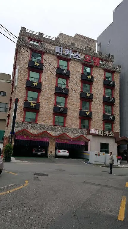 Picasso Motel Busan South Korea