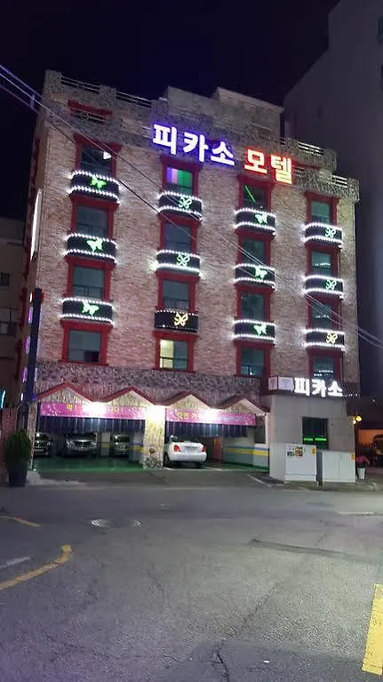 Picasso Motel Busan 2*,  South Korea